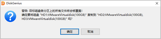 图形用户界面, 文本, 应用程序

AI 生成的内容可能不正确。