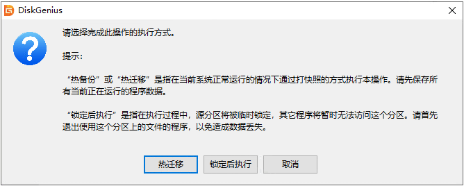 图形用户界面, 文本

AI 生成的内容可能不正确。