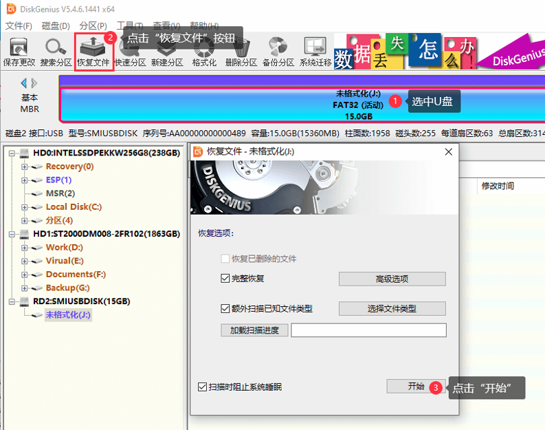图形用户界面
AI 生成的内容可能不正确。