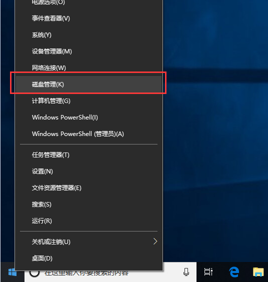 图形用户界面

描述已自动生成