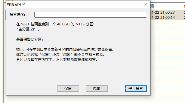 图形用户界面, 文本, 电子邮件

描述已自动生成