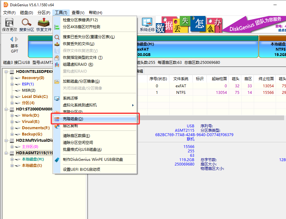 图片包含 图形用户界面

描述已自动生成