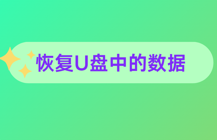 文本

AI 生成的内容可能不正确。