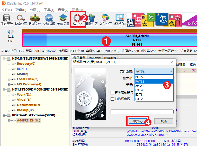 图形用户界面

AI 生成的内容可能不正确。