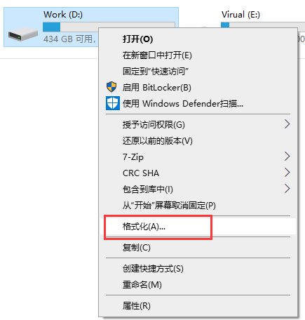 图形用户界面, 应用程序, Word

描述已自动生成