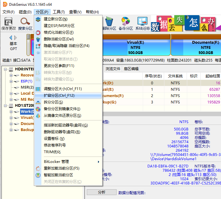 图形用户界面

AI 生成的内容可能不正确。