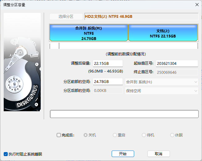 图形用户界面
AI 生成的内容可能不正确。