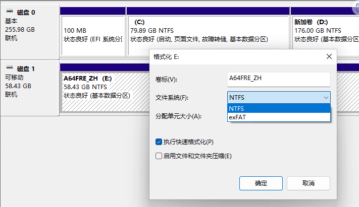 图形用户界面, 应用程序

描述已自动生成