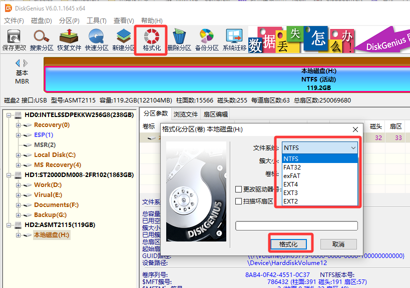 图形用户界面, 应用程序

AI 生成的内容可能不正确。