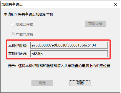 图形用户界面, 文本

AI 生成的内容可能不正确。