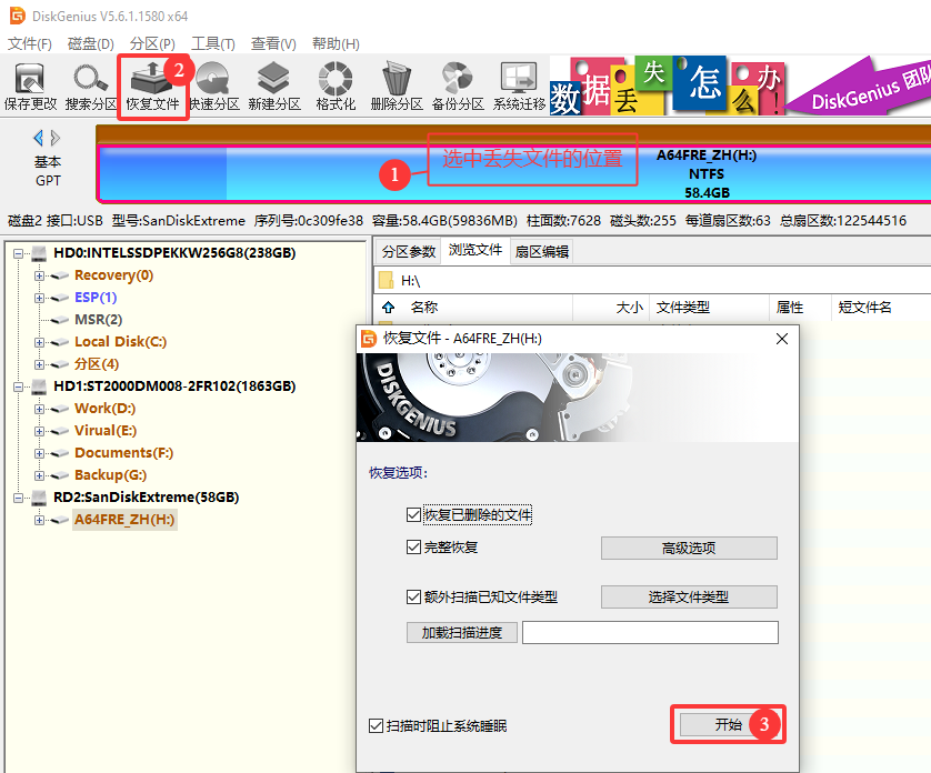 图形用户界面, 应用程序

AI 生成的内容可能不正确。
