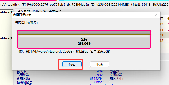 图形用户界面, 应用程序

AI 生成的内容可能不正确。
