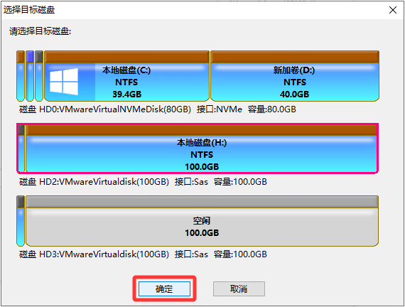 图形用户界面, 应用程序

AI 生成的内容可能不正确。