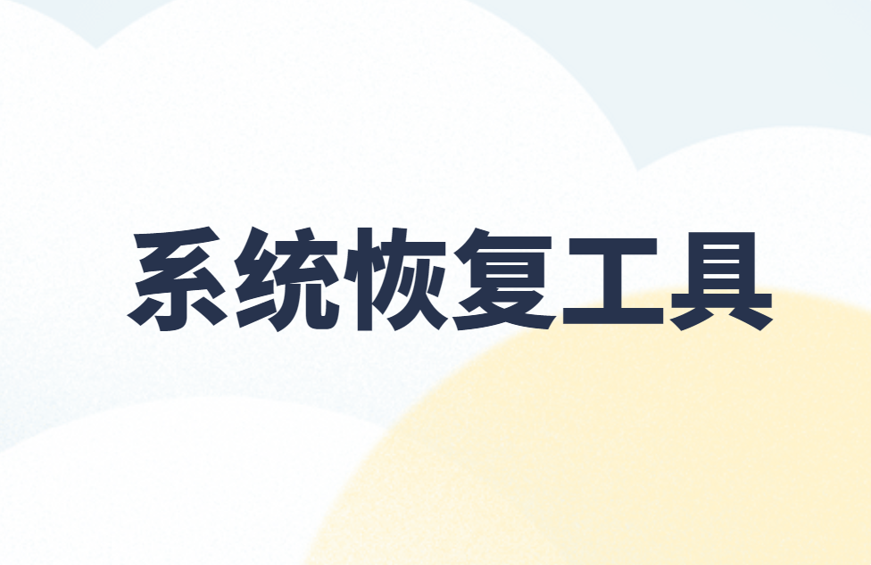 徽标

AI 生成的内容可能不正确。