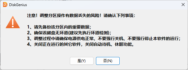 图形用户界面, 文本
AI 生成的内容可能不正确。