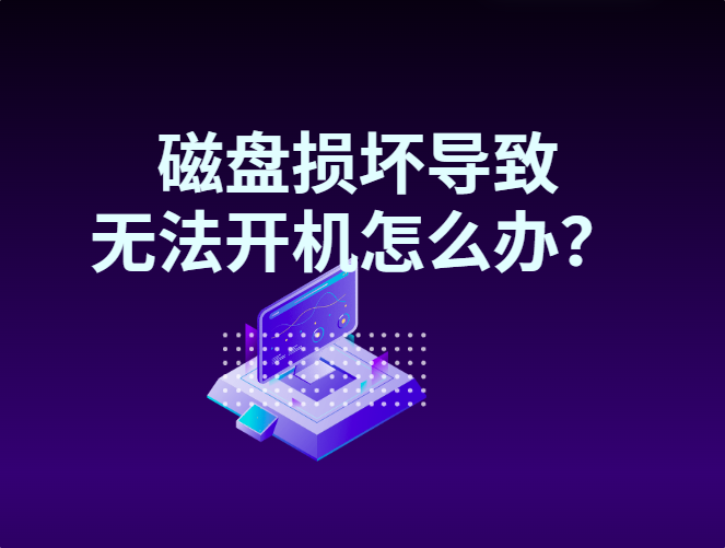 图片包含 文本
AI 生成的内容可能不正确。