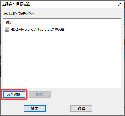 图形用户界面, 应用程序, Word

AI 生成的内容可能不正确。