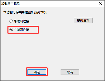 图形用户界面, 文本, 应用程序

AI 生成的内容可能不正确。