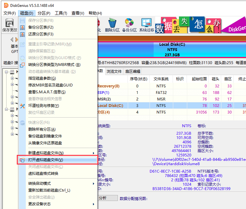 图形用户界面

描述已自动生成