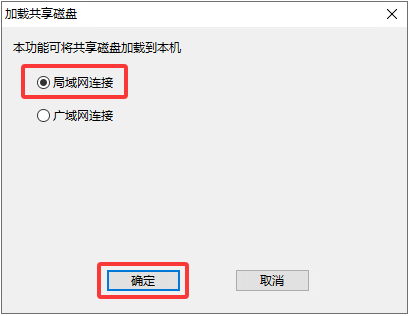 图形用户界面, 文本, 应用程序

AI 生成的内容可能不正确。