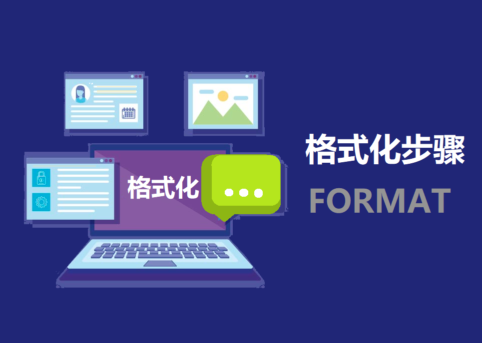 图形用户界面, 网站

描述已自动生成