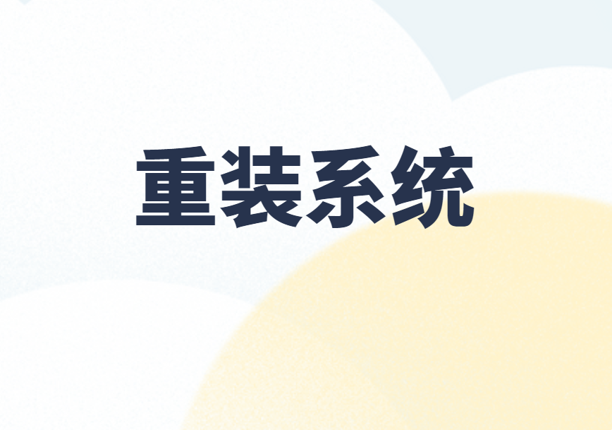 徽标

AI 生成的内容可能不正确。