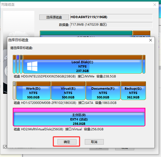 图形用户界面, 应用程序

描述已自动生成