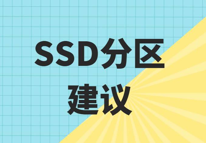 图片包含 游戏机, 装饰品, 伞, 标志
AI 生成的内容可能不正确。