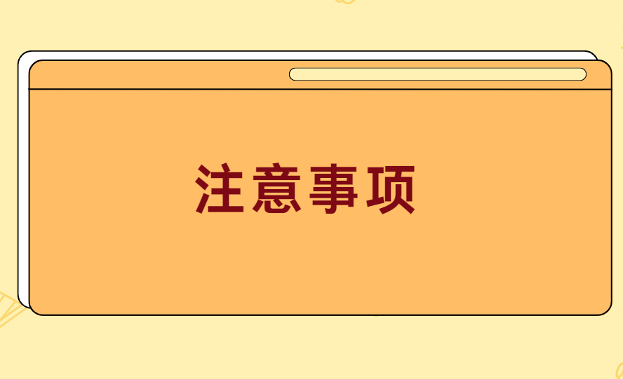 文本

AI 生成的内容可能不正确。
