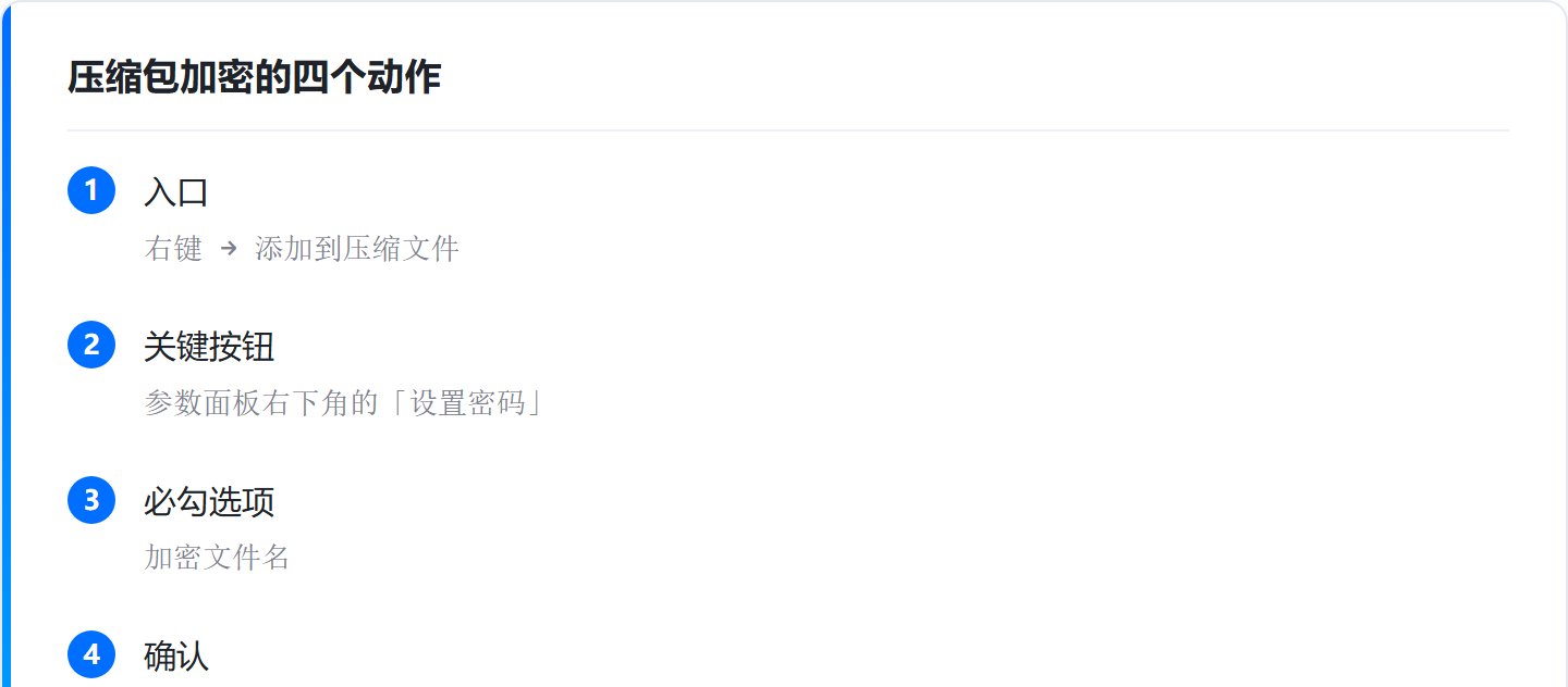优秀的个人博客,低调大师