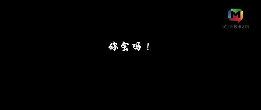 不会 Linux 文件查找神器 Locate 与 Find 命令的这些用法！你算啥运维人