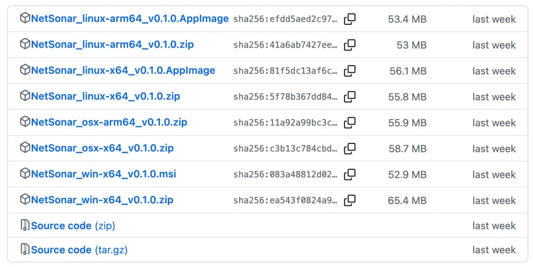 image-20250709193127803