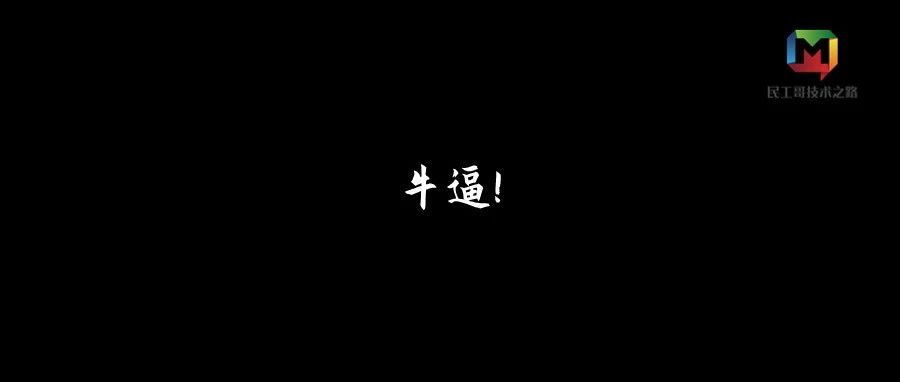 又没抢到票？来试试这款超强悍的抢票神器，支持多任务、多日期、多账号同时抢