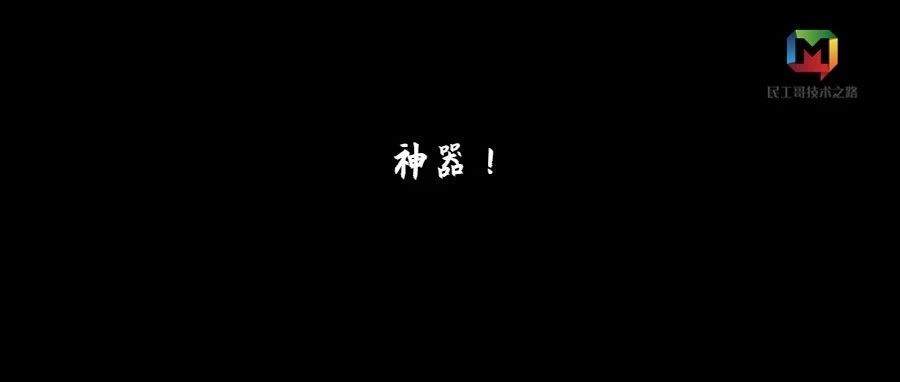 微软发布史上最强虚拟机！流畅度堪比主机，附保姆级安装教程