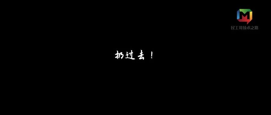 再有谁说不熟悉夜莺（ Nightingale ）监控系统，就把这个给他扔过去！