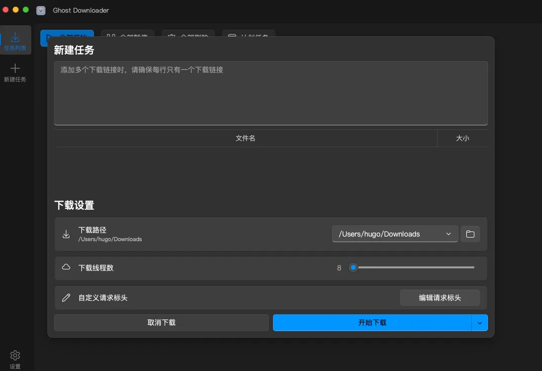 image-20250720215228307