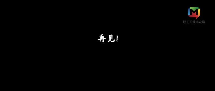 中国系统正式发声！所有用户永久免费，网友：再见了，CentOS！