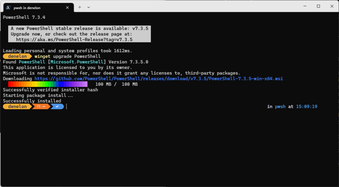 Screenshot of entering the winget upgrade command in a command line of Windows Terminal.