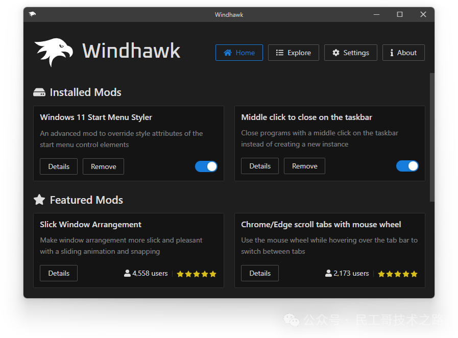 Windhawk screenshot