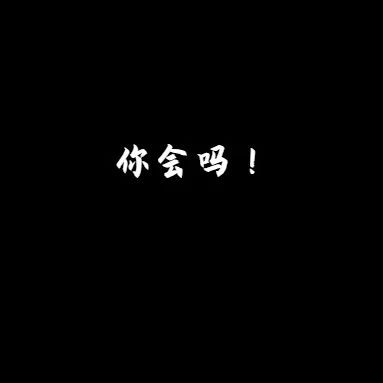 面试官：SpringBoot 该如何预防 XSS 攻击 ？