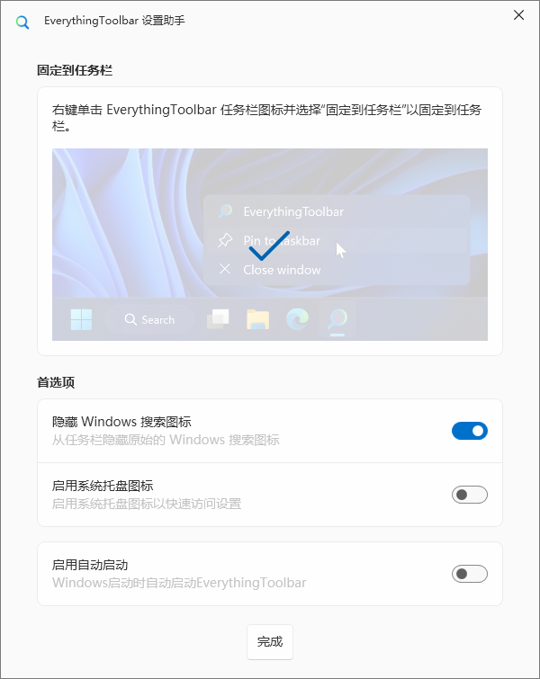 file