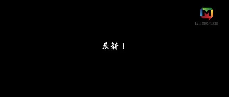 Windows 全新虚拟机发布！