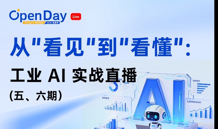 优秀的个人博客,低调大师