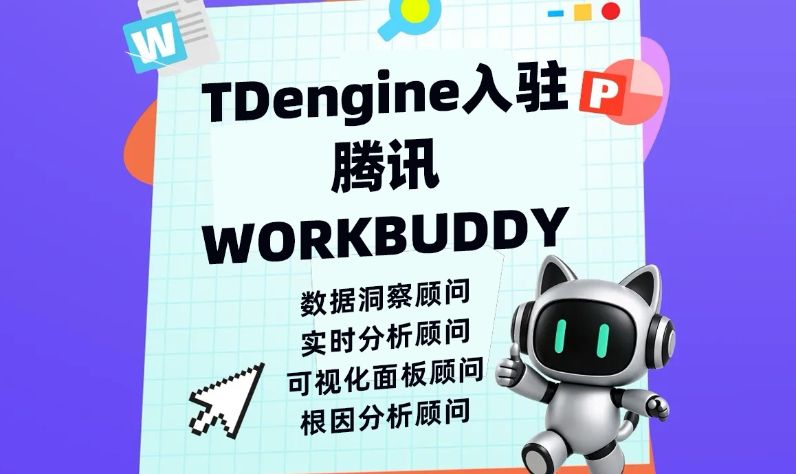 优秀的个人博客,低调大师