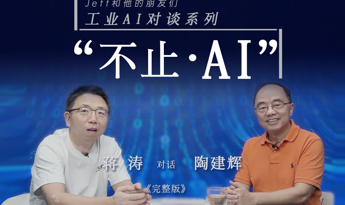 优秀的个人博客,低调大师