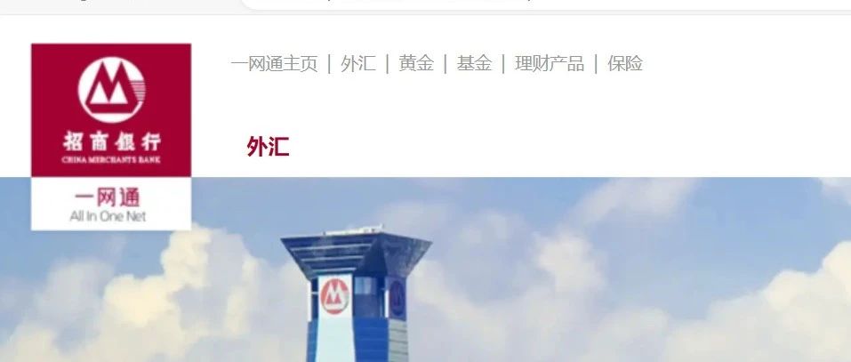 这个网站不知道使用了什么反爬手段，都获取不到页面数据？