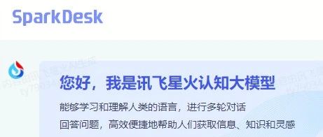 chatgpt能帮做ppt吗？