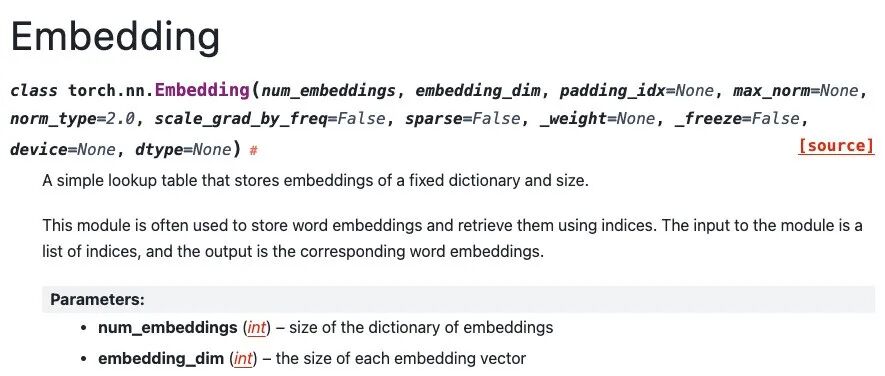 torch.nn.Embedding 中 max_norm 的作用