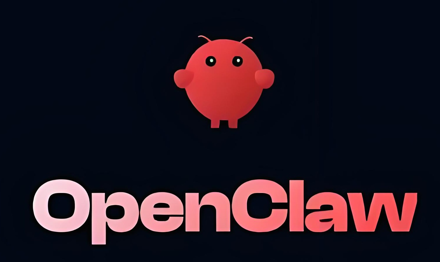 OpenClaw云部署问题总结（安全组限源保证安全性）