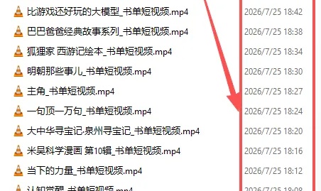 优秀的个人博客,低调大师